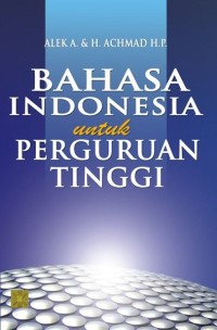 Bahasa Indonesia untuk perguruan tinggi