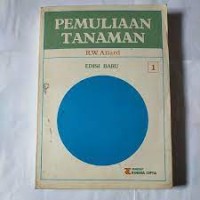 Pemuliaan tanaman jilid 1