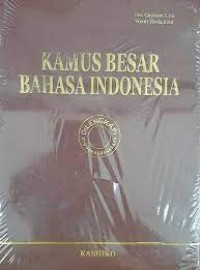 Kamus besar bahasa Indonesia